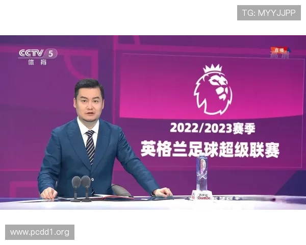 风云直播英超:绿茵豪门激战正酣
